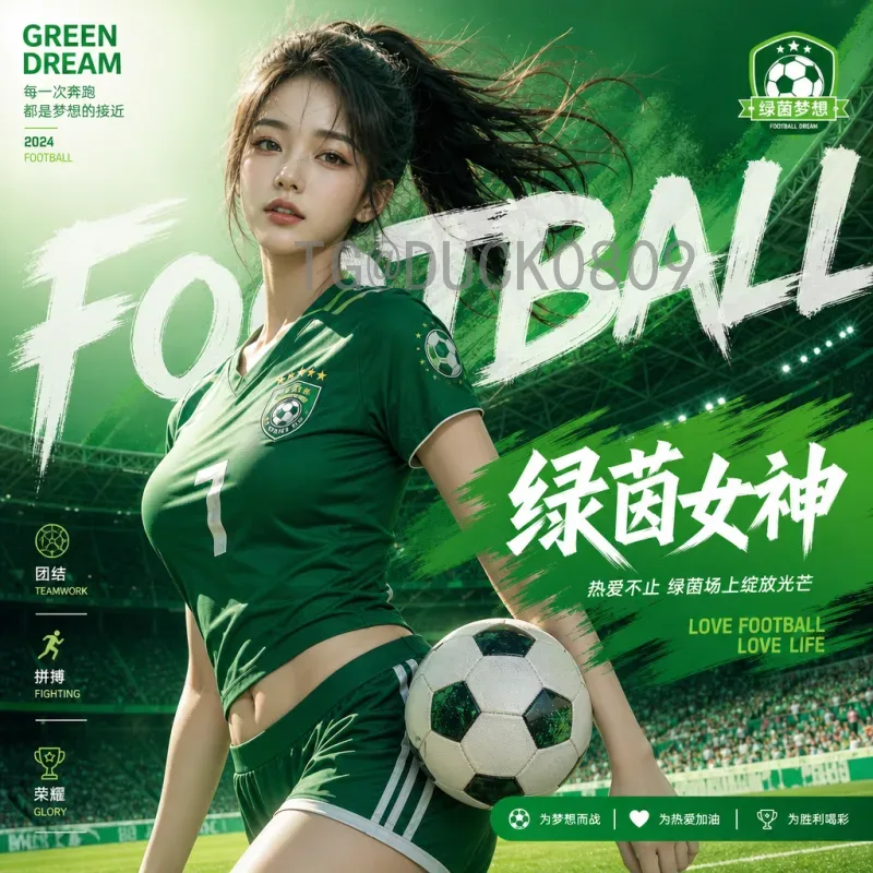 完整2026年国际足联世界杯赛程表一览：48队新制下的比赛时间、场馆与看点